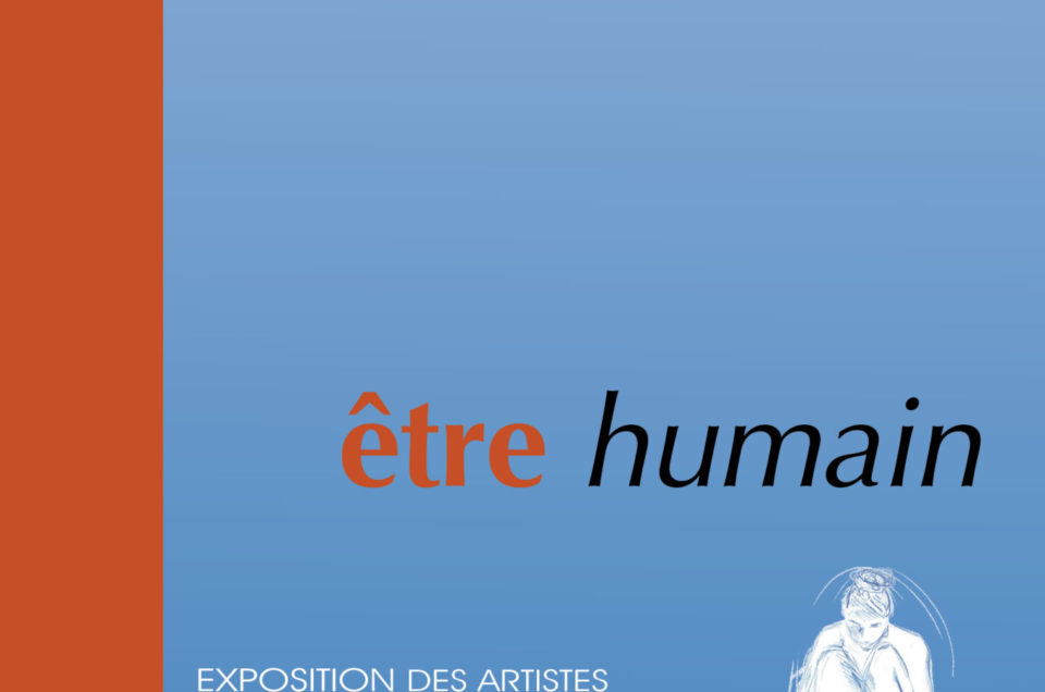 Salon AIAP 2017 : « être humain »