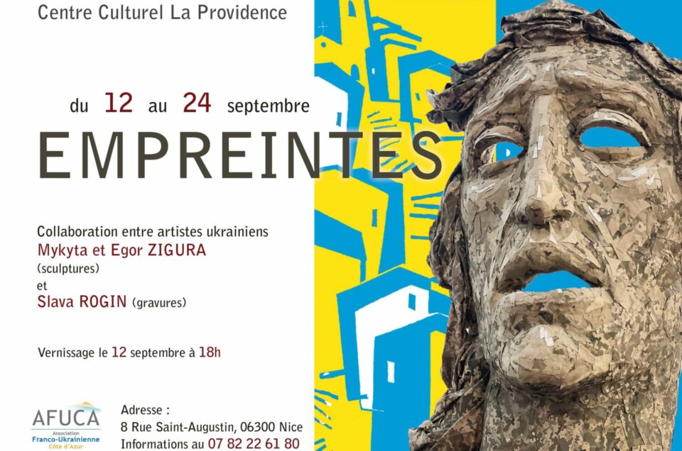 Exposition « EMPREINTES » du 12 au 24 septembre 2023