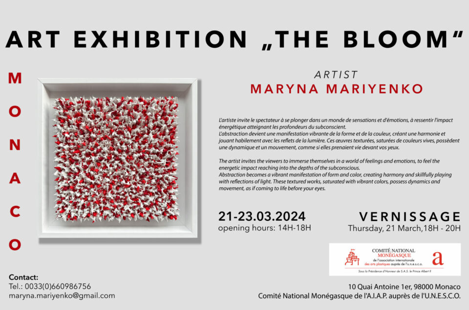 Exposition « THE BLOOM » de Maryna Mariyenko du 21 au 23 mars 2024